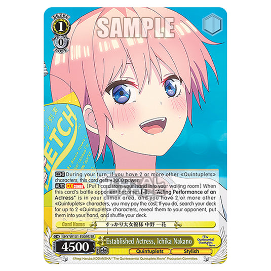 Weiss Schwarz - The Quintessential Quintuplets Movie - Established Actress, Ichika Nakano (SR) 5HY/W101-E009S