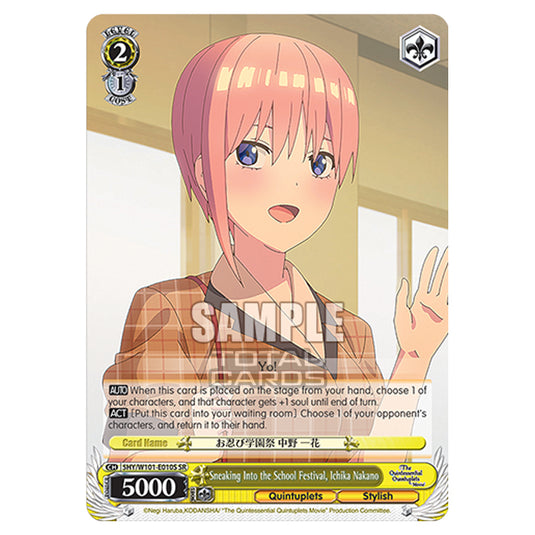 Weiss Schwarz - The Quintessential Quintuplets Movie - Sneaking Into the School Festival, Ichika Nakano (SR) 5HY/W101-E010S