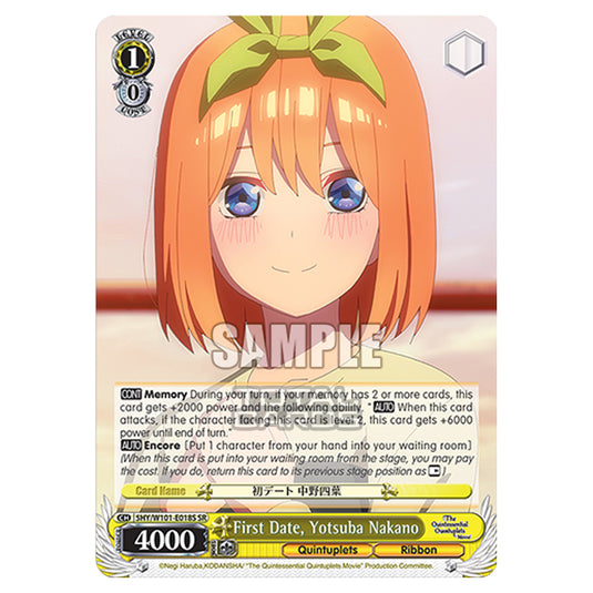 Weiss Schwarz - The Quintessential Quintuplets Movie - First Date, Yotusba Nakano (SR) 5HY/W101-E018S