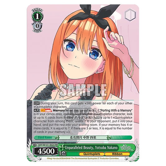 Weiss Schwarz - The Quintessential Quintuplets Movie - Unparalleled Beauty, Yotsuba Nakano (RR) 5HY/W101-E024