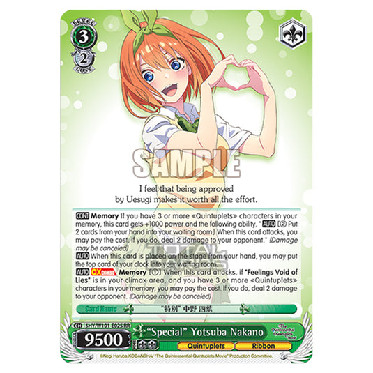 Weiss Schwarz - The Quintessential Quintuplets Movie - "Special" Yotsuba Nakano (RR) 5HY/W101-E025