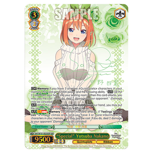 Weiss Schwarz - The Quintessential Quintuplets Movie - "Special" Yotsuba Nakano (SSP) 5HY/W101-E025SSP