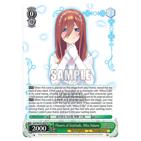 Weiss Schwarz - The Quintessential Quintuplets Movie - Flowers of Gratitude, Miku Nakano (R) 5HY/W101-E027