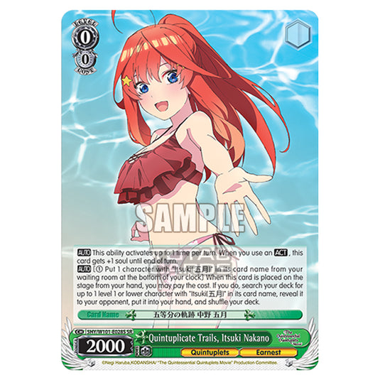 Weiss Schwarz - The Quintessential Quintuplets Movie - Quintuplicate Trails, Itsuki Nakano (SR) 5HY/W101-E028S