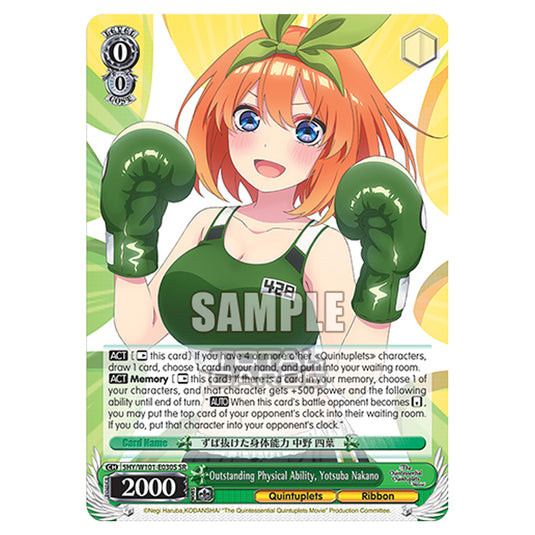 Weiss Schwarz - The Quintessential Quintuplets Movie - Outstanding Physical Ability, Yotsuba Nakano (SR) 5HY/W101-E030S