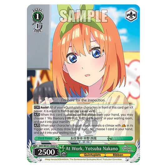 Weiss Schwarz - The Quintessential Quintuplets Movie - At Work, Yotsuba Nakano (U) 5HY/W101-E032