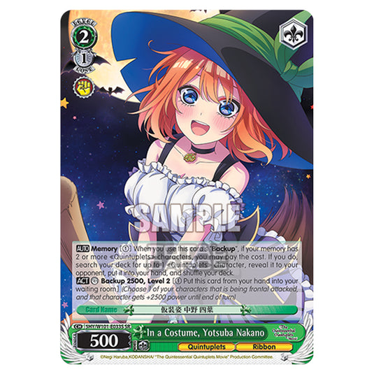 Weiss Schwarz - The Quintessential Quintuplets Movie - In a Costume, Yotsuba Nakano (SR) 5HY/W101-E033S