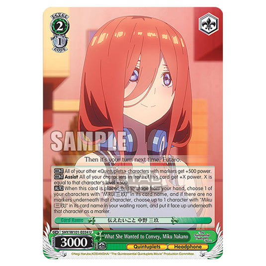 Weiss Schwarz - The Quintessential Quintuplets Movie - What She Wanted to Convey, Miku Nakano (U) 5HY/W101-E034