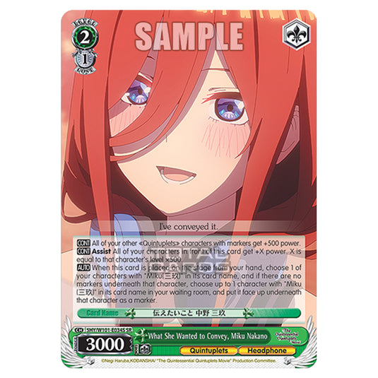 Weiss Schwarz - The Quintessential Quintuplets Movie - What She Wanted to Convey, Miku Nakano (SR) 5HY/W101-E034S