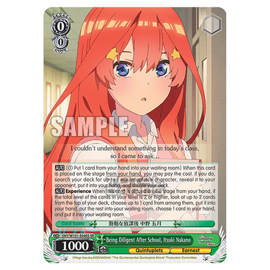 Weiss Schwarz - The Quintessential Quintuplets Movie - Being Diligent After School, Itsuki Nakano (SR) 5HY/W101-E040S