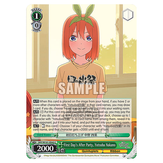 Weiss Schwarz - The Quintessential Quintuplets Movie - First Day's After Party, Yotsuba Nakano (C) 5HY/W101-E042