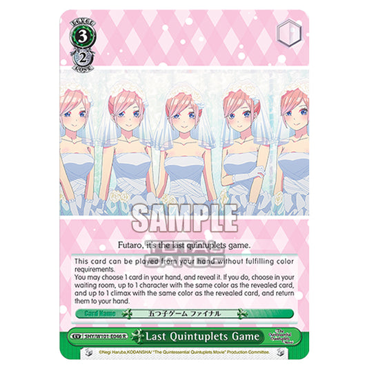 Weiss Schwarz - The Quintessential Quintuplets Movie - Last Quintuplets Game (R) 5HY/W101-E046