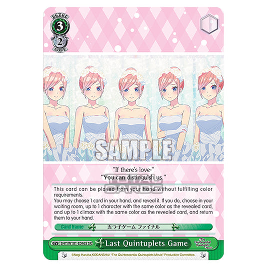 Weiss Schwarz - The Quintessential Quintuplets Movie - Last Quintuplets Game (SR) 5HY/W101-E046S