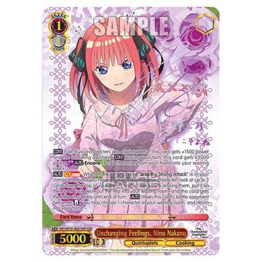 Weiss Schwarz - The Quintessential Quintuplets Movie - Unchanging Feelings, Nino Nakano (SSP) 5HY/W101-E051SSP