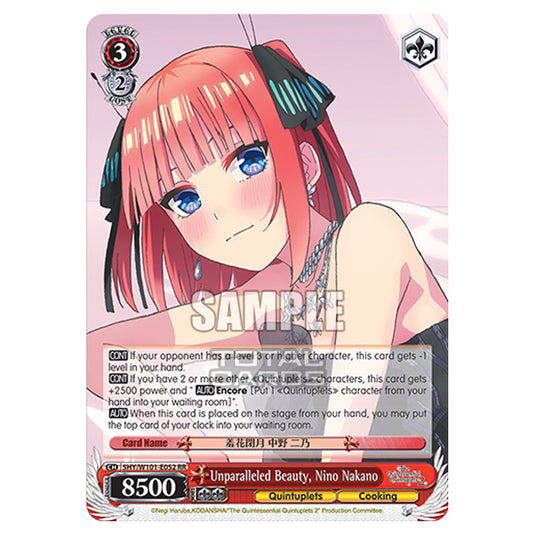 Weiss Schwarz - The Quintessential Quintuplets Movie - Unparalleled Beauty, Nino Nakano (RR) 5HY/W101-E052