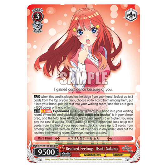 Weiss Schwarz - The Quintessential Quintuplets Movie - Realized Feelings, Itsuki Nakano (RR) 5HY/W101-E053