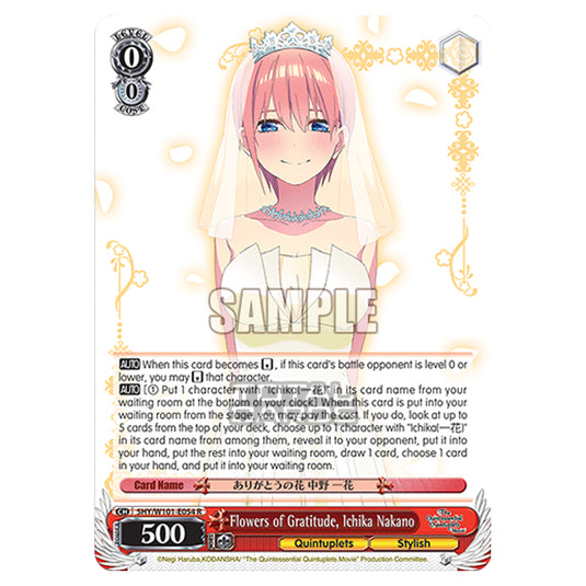 Weiss Schwarz - The Quintessential Quintuplets Movie - Flowers of Gratitude, Ichika Nakano (R) 5HY/W101-E054