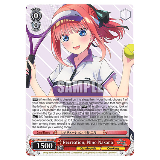 Weiss Schwarz - The Quintessential Quintuplets Movie - Recreation, Nino Nakano (SR) 5HY/W101-E056S