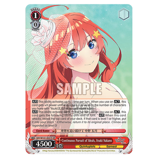 Weiss Schwarz - The Quintessential Quintuplets Movie - Continuous Pursuit of Ideals, Itsuki Nakano (SR) 5HY/W101-E057S