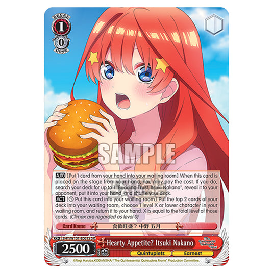 Weiss Schwarz - The Quintessential Quintuplets Movie - Hearty Appetite? Itsuki Nakano (SR) 5HY/W101-E061S