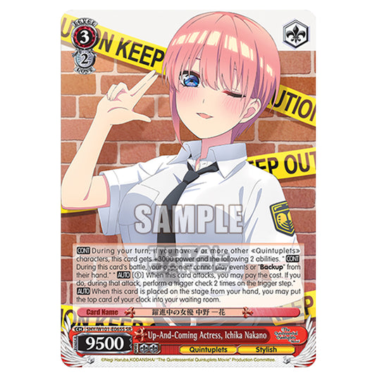 Weiss Schwarz - The Quintessential Quintuplets Movie - Up-And-Coming Actress, Ichika Nakano (SR) 5HY/W101-E065S