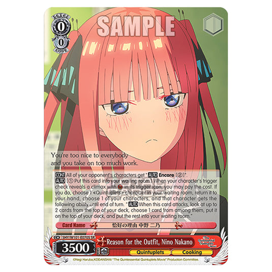 Weiss Schwarz - The Quintessential Quintuplets Movie - Reason for the Outfit, Nino Nakano (SR) 5HY/W101-E070S