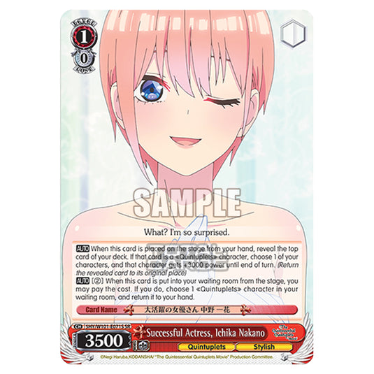 Weiss Schwarz - The Quintessential Quintuplets Movie - Successful Actress, Ichika Nakano (SR) 5HY/W101-E071S