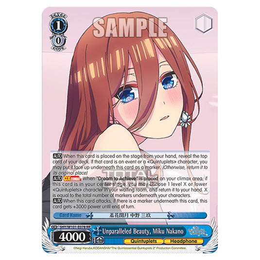 Weiss Schwarz - The Quintessential Quintuplets Movie - Unparalleled Beauty, Miku Nakano (RR) 5HY/W101-E078