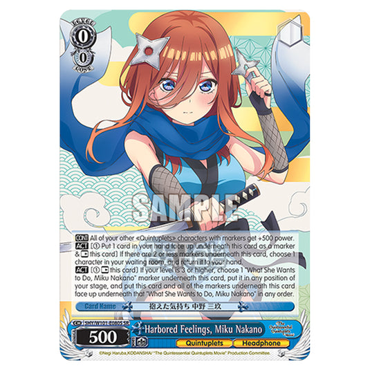 Weiss Schwarz - The Quintessential Quintuplets Movie - Harbored Feelings, Miku Nakano (SR) 5HY/W101-E080S