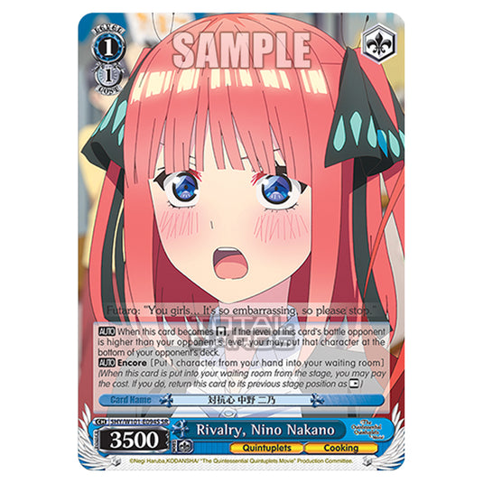 Weiss Schwarz - The Quintessential Quintuplets Movie - Rivalry, Nino Nakano (SR) 5HY/W101-E094S