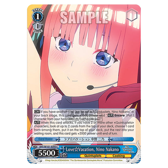 Weiss Schwarz - The Quintessential Quintuplets Movie - Love☆Vacation, Nino Nakano (C) 5HY/W101-E095
