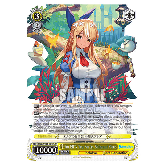 Weiss Schwarz - Hololive Production Vol. 2 - An Elf's Tea Party, Shiranui Flare (SR) HOL/W104-E013S