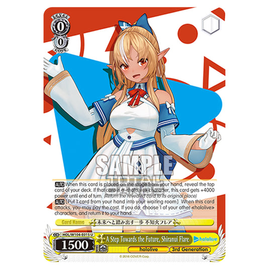 Weiss Schwarz - Hololive Production Vol. 2 - A Step Towards the Future, Shiranui Flare (U) HOL/W104-E015