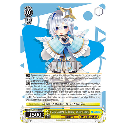 Weiss Schwarz - Hololive Production Vol. 2 - A Step Towards the Future, Amane Kanata (U) HOL/W104-E016