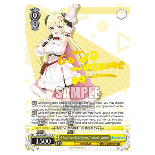 Weiss Schwarz - Hololive Production Vol. 2 - A Step Towards the Future, Tsunomaki Watame (SP) HOL/W104-E017SP