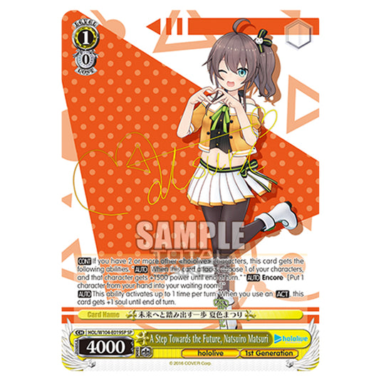 Weiss Schwarz - Hololive Production Vol. 2 - A Step Towards the Future, Natsuiro Matsuri (SP) HOL/W104-E019SP