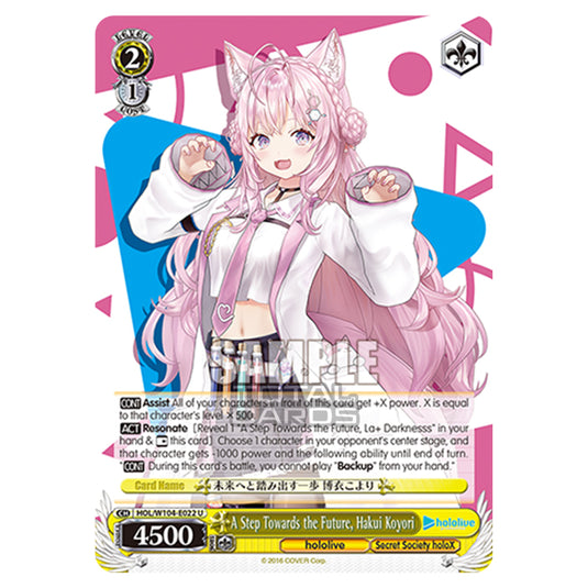 Weiss Schwarz - Hololive Production Vol. 2 - A Step Towards the Future, Hakui Koyori (U) HOL/W104-E022