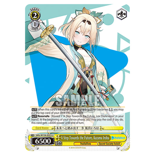 Weiss Schwarz - Hololive Production Vol. 2 - A Step Towards the Future, Kazama Iroha (U) HOL/W104-E023