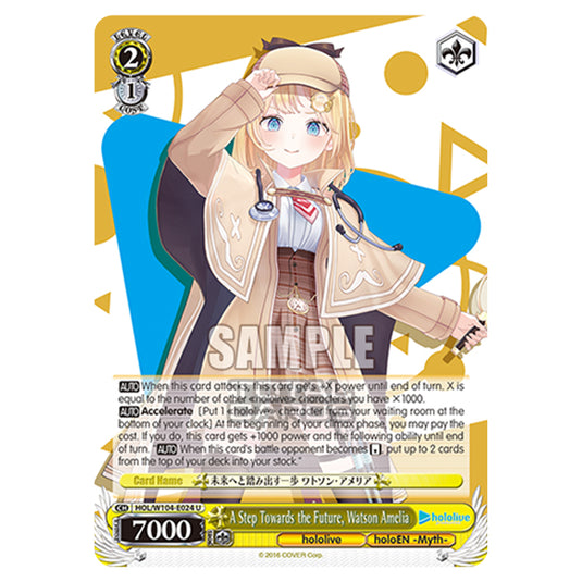 Weiss Schwarz - Hololive Production Vol. 2 - A Step Towards the Future, Watson Amelia (U) HOL/W104-E024