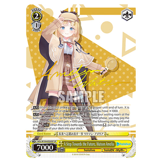 Weiss Schwarz - Hololive Production Vol. 2 - A Step Towards the Future, Watson Amelia (SP) HOL/W104-E024SP