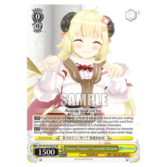 Weiss Schwarz - Hololive Production Vol. 2 - Famous Producer? Tsunomaki Watame (SR) HOL/W104-E027S