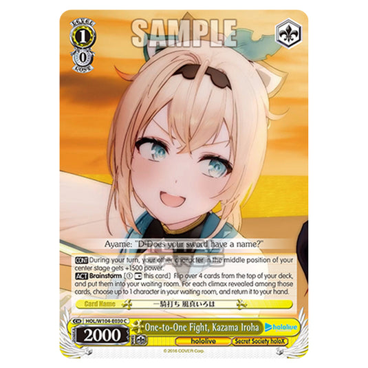 Weiss Schwarz - Hololive Production Vol. 2 - One-to-One Fight, Kazama Iroha (C) HOL/W104-E030