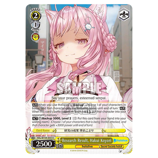 Weiss Schwarz - Hololive Production Vol. 2 - Research Result, Hakui Koyori (C) HOL/W104-E033