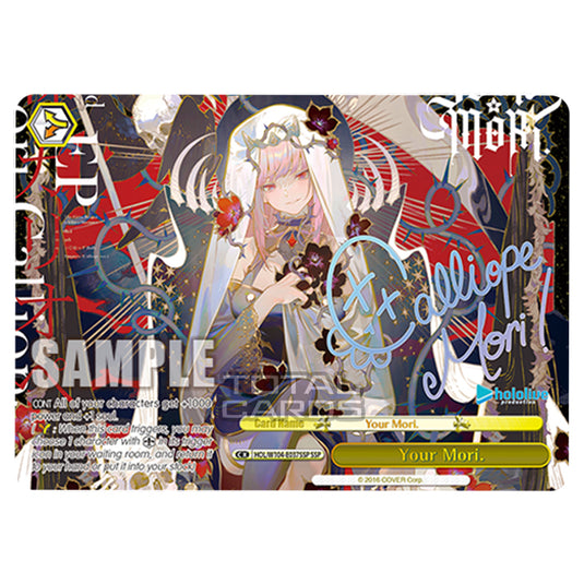 Weiss Schwarz - Hololive Production Vol. 2 - Your Mori. (SSP) HOL/W104-E037SSP