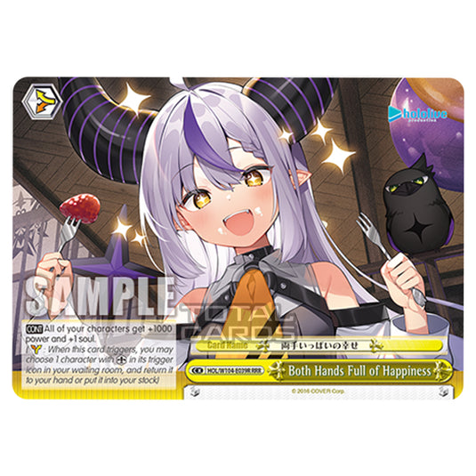 Weiss Schwarz - Hololive Production Vol. 2 - Both Hands Full of Happiness (RRR) HOL/W104-E039R