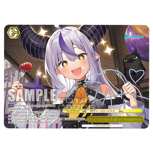 Weiss Schwarz - Hololive Production Vol. 2 - Both Hands Full of Happiness (SSP) HOL/W104-E039SSP