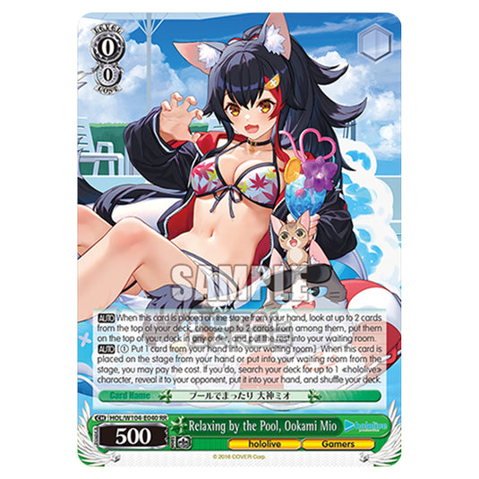 Weiss Schwarz - Hololive Production Vol. 2 - Relaxing by the Pool, Ookami Mio (RR) HOL/W104-E040