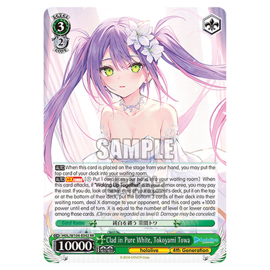 Weiss Schwarz - Hololive Production Vol. 2 - Clad in Pure White, Tokoyami Towa (RR) HOL/W104-E042