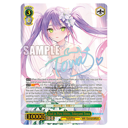 Weiss Schwarz - Hololive Production Vol. 2 - Clad in Pure White, Tokoyami Towa (SSP) HOL/W104-E042SSP