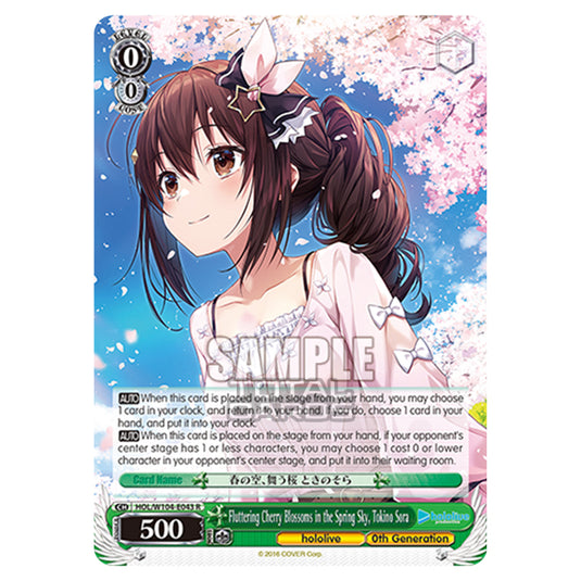 Weiss Schwarz - Hololive Production Vol. 2 - Fluttering Cherry Blossoms in the Spring Sky, Tokino Sora (R) HOL/W104-E043